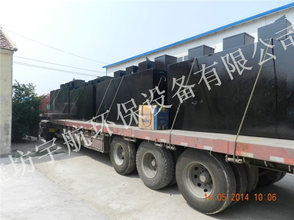 MBBR一體化污水處理設備效果怎么樣?