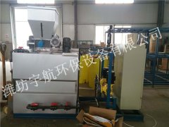 怎樣對加藥裝置進行維修保養?